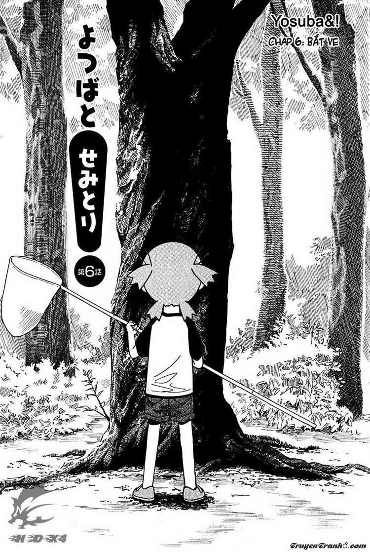 Yotsubato! Chapter 6 - 1