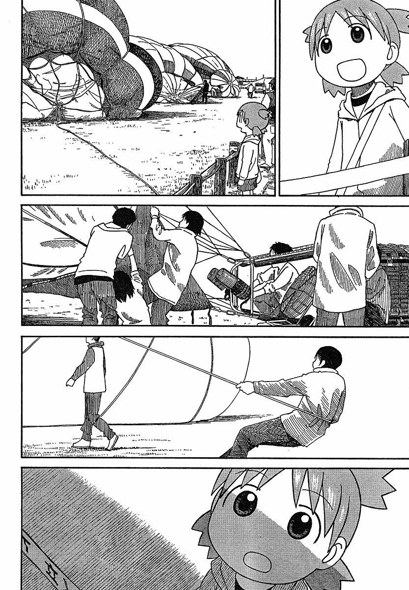 Yotsubato! Chapter 61 - 26