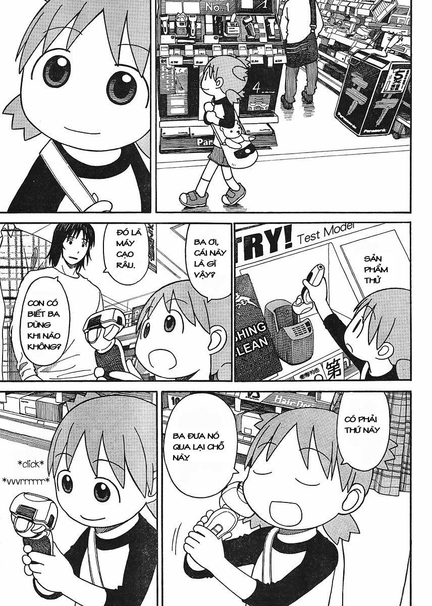 Yotsubato! Chapter 67 - 3