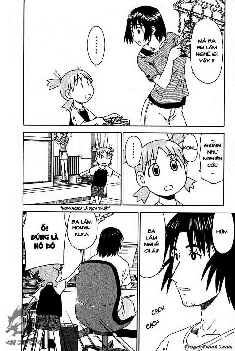 Yotsubato! Chapter 7 - 6