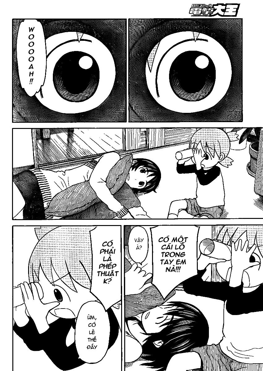 Yotsubato! Chapter 73 - 2