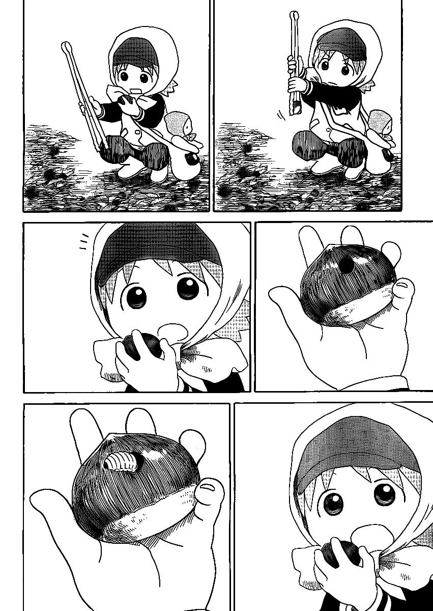 Yotsubato! Chapter 73 - 24