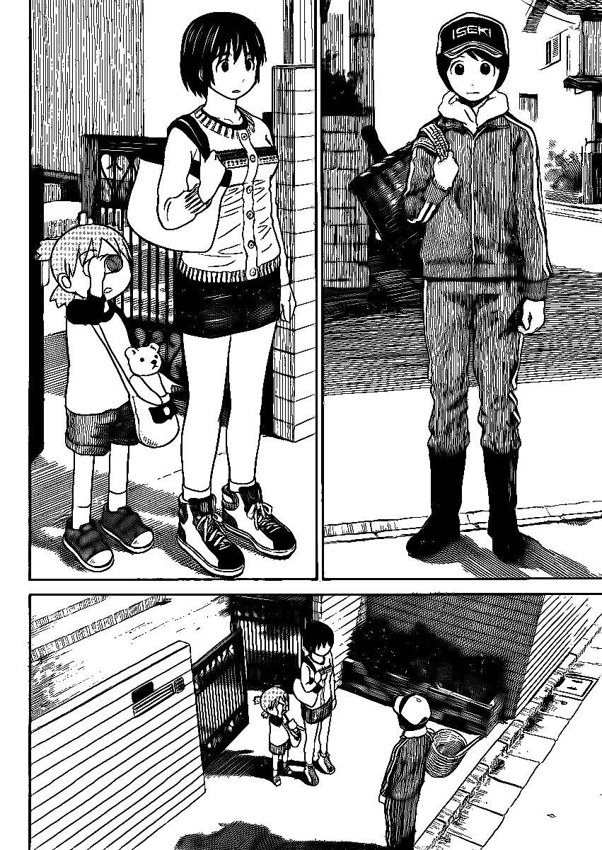 Yotsubato! Chapter 73 - 4