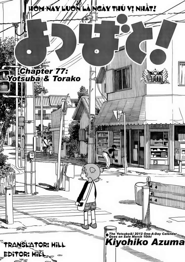 Yotsubato! Chapter 77 - 1