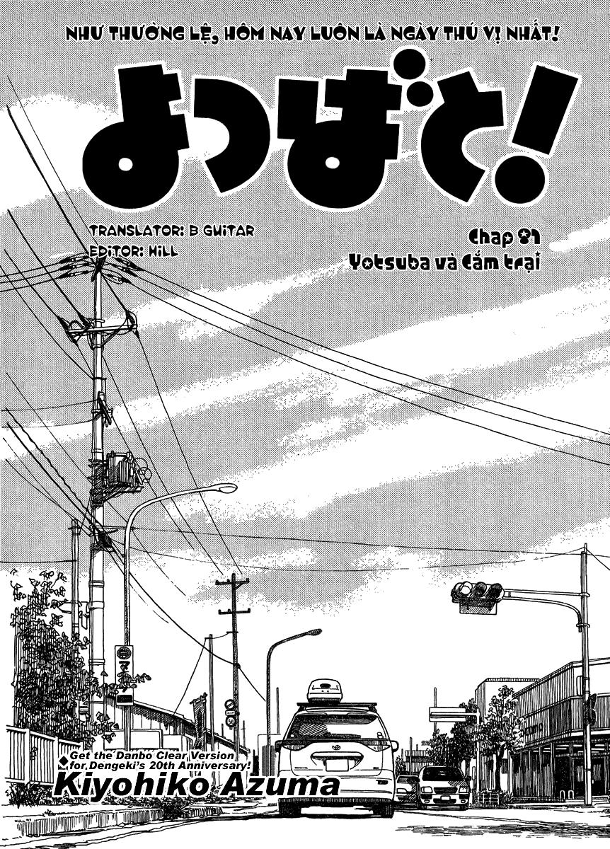 Yotsubato! Chapter 81 - 5