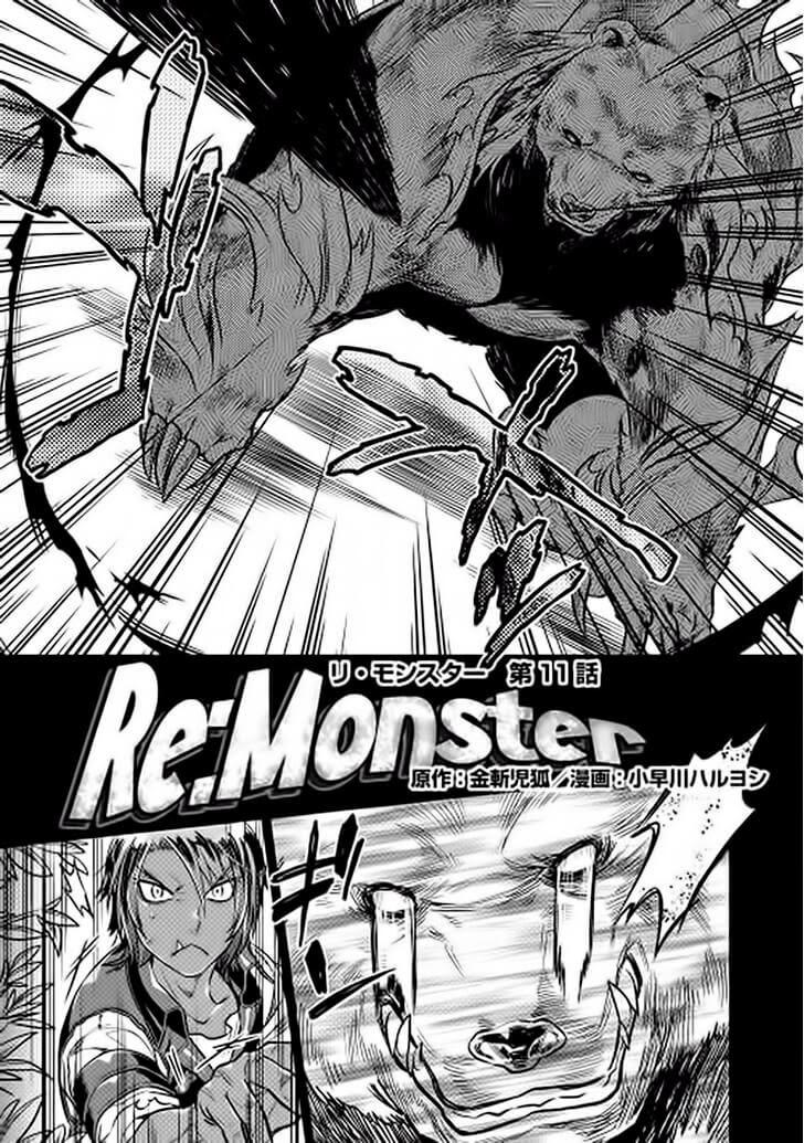 Re:monster Chapter 11 - 2