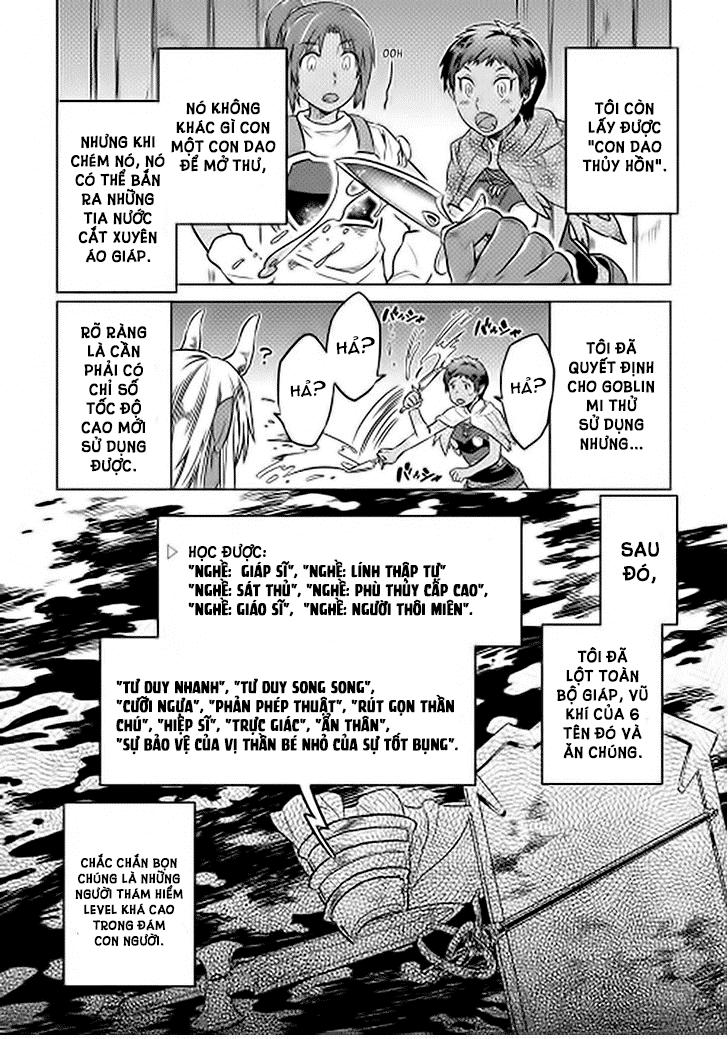 Re:monster Chapter 13 - 17