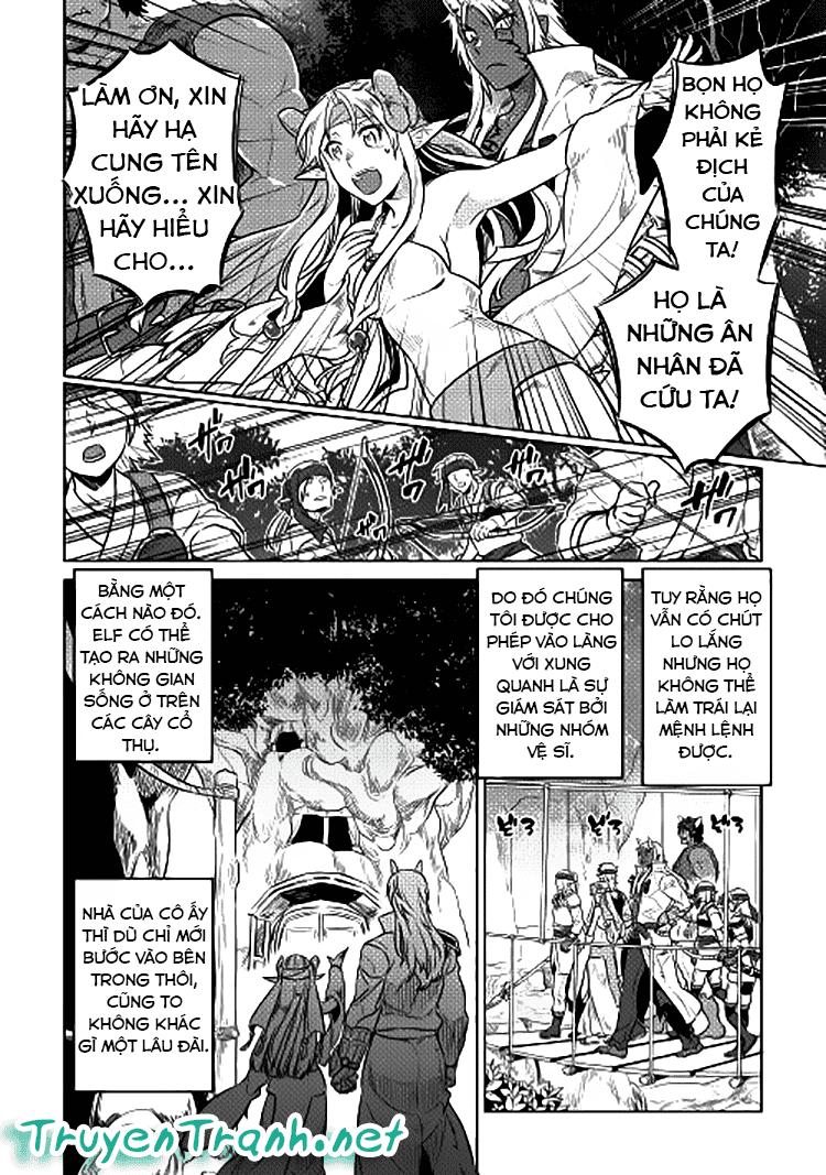 Re:monster Chapter 25 - 4