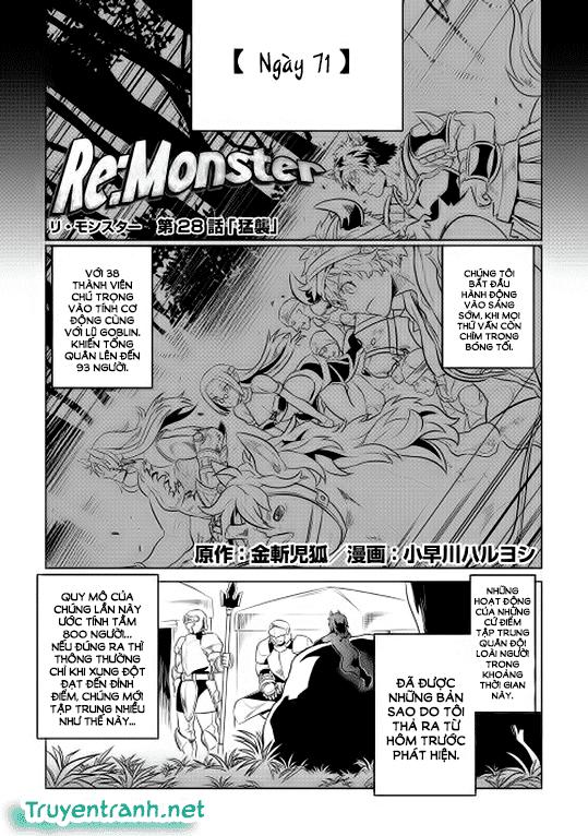 Re:monster Chapter 28 - 3