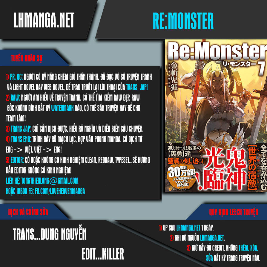 Re:monster Chapter 29 - 1