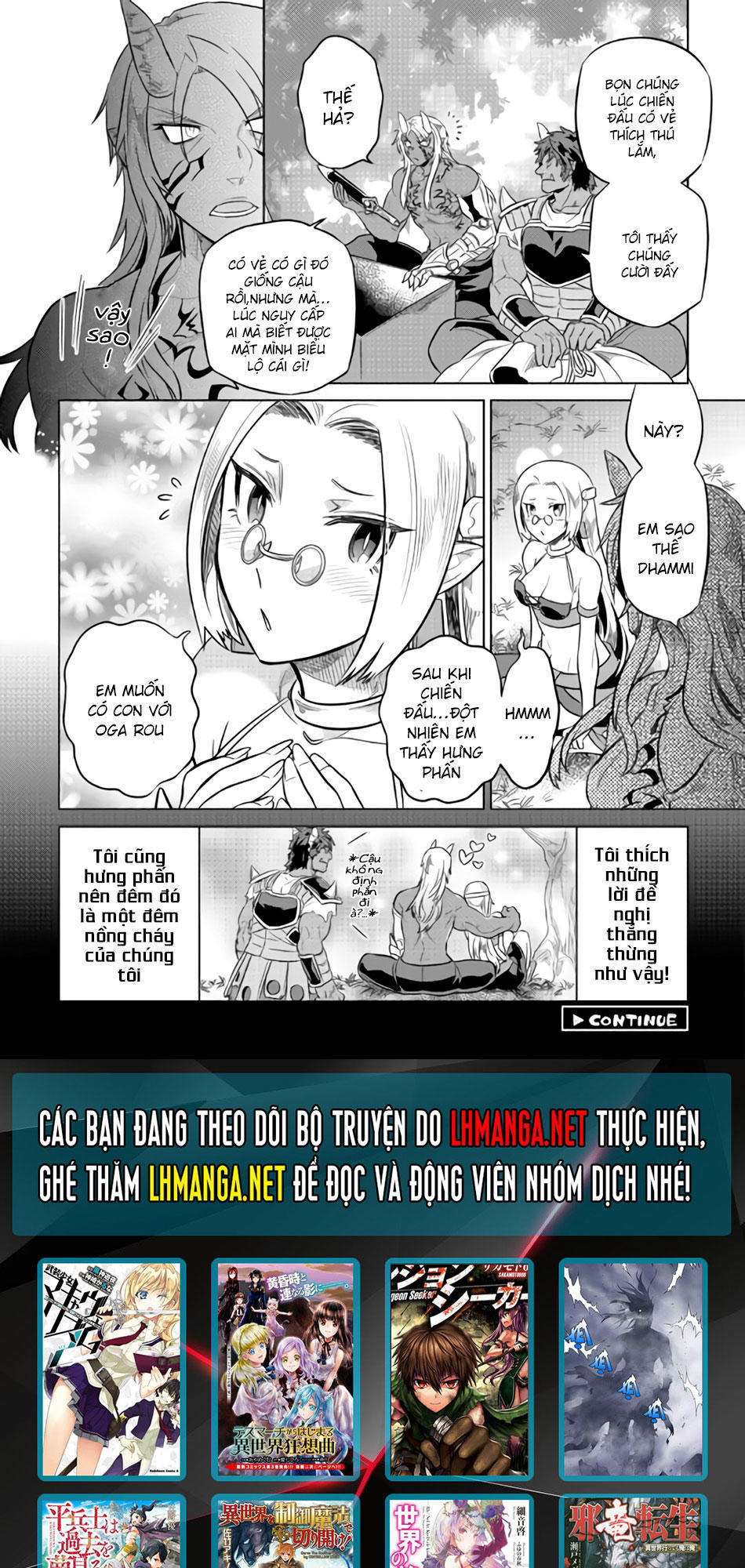 Re:monster Chapter 29 - 19