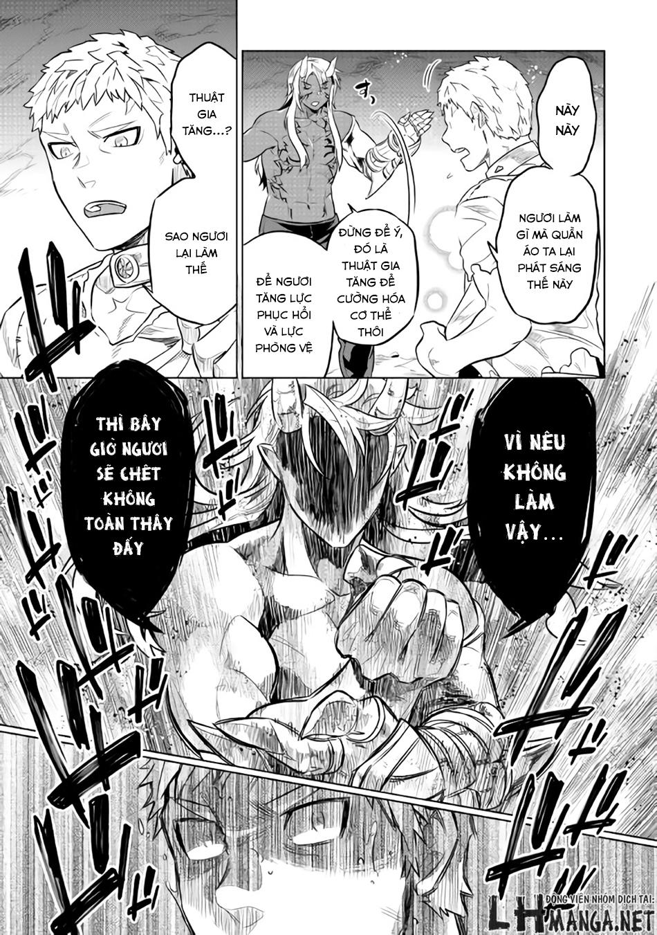 Re:monster Chapter 30 - 18