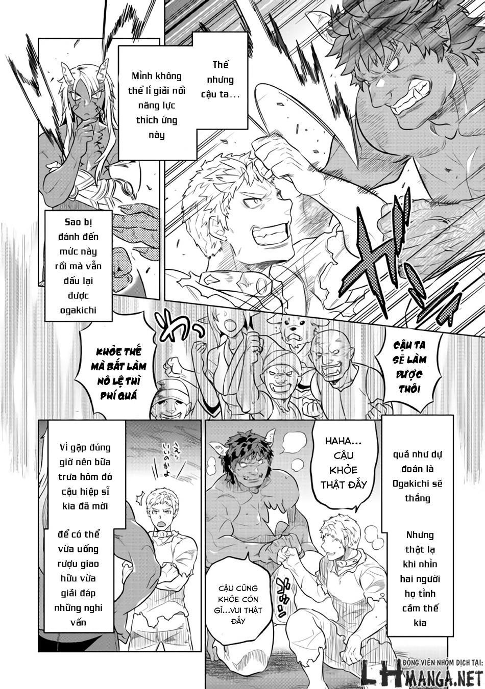 Re:monster Chapter 30 - 21