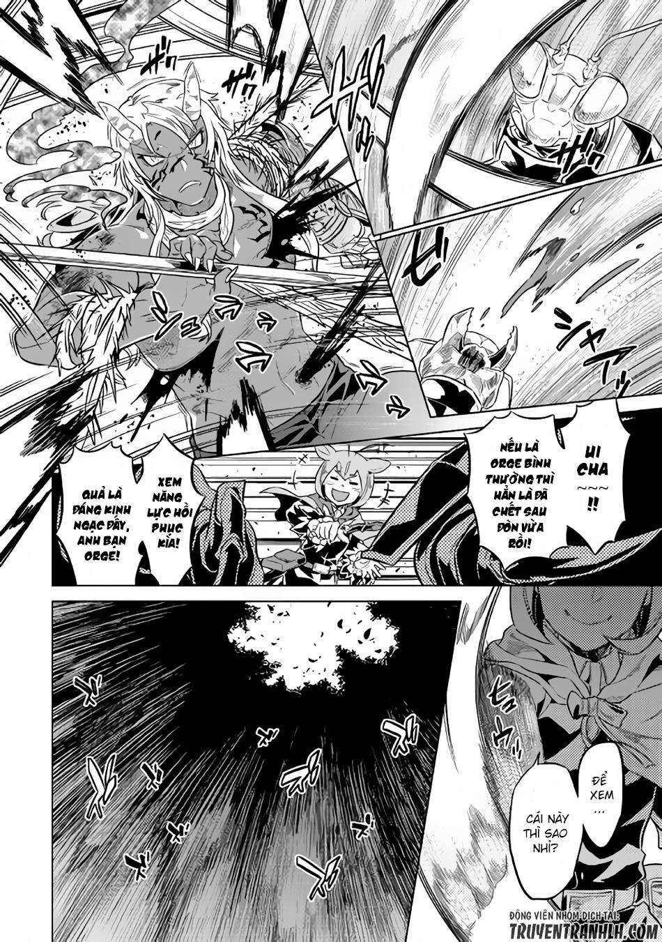 Re:monster Chapter 32 - 17