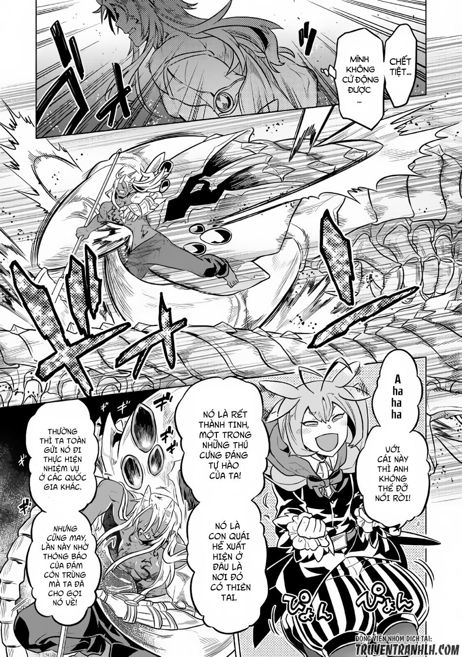 Re:monster Chapter 32 - 20