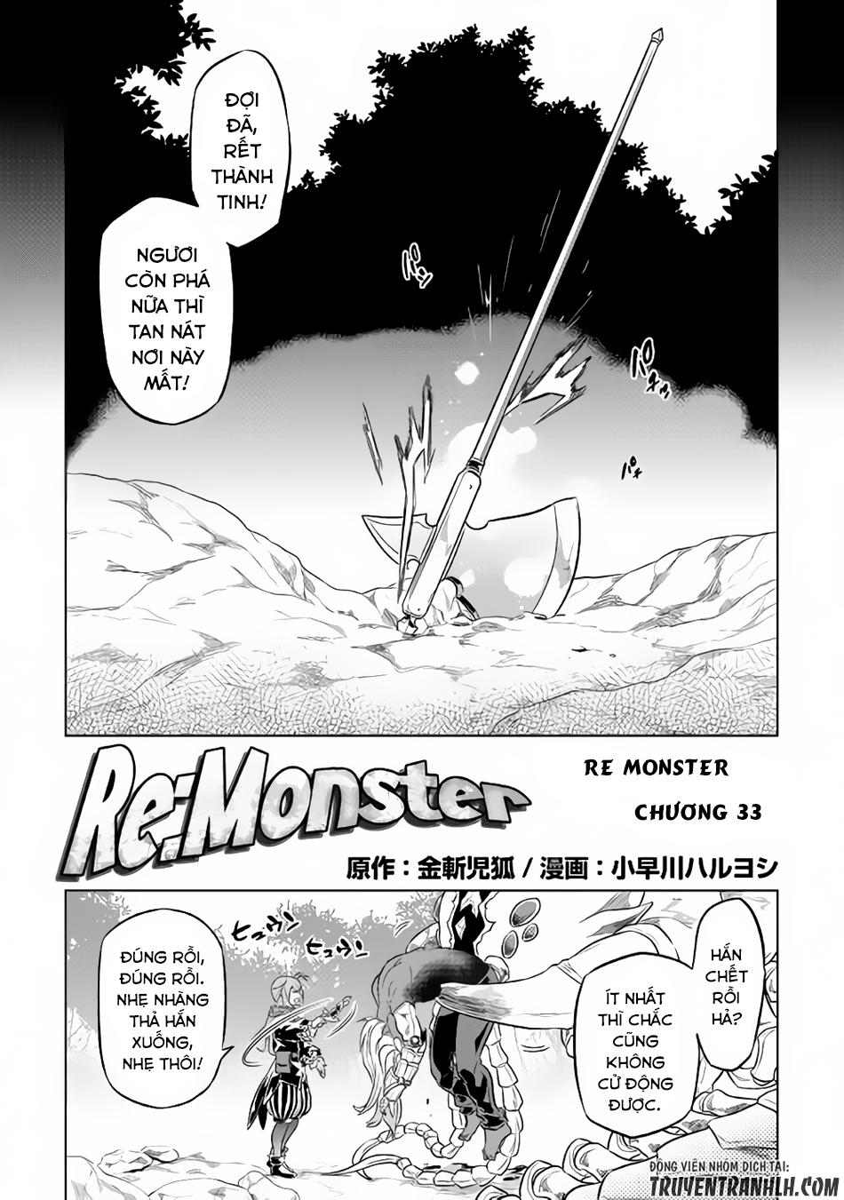 Re:monster Chapter 33 - 2