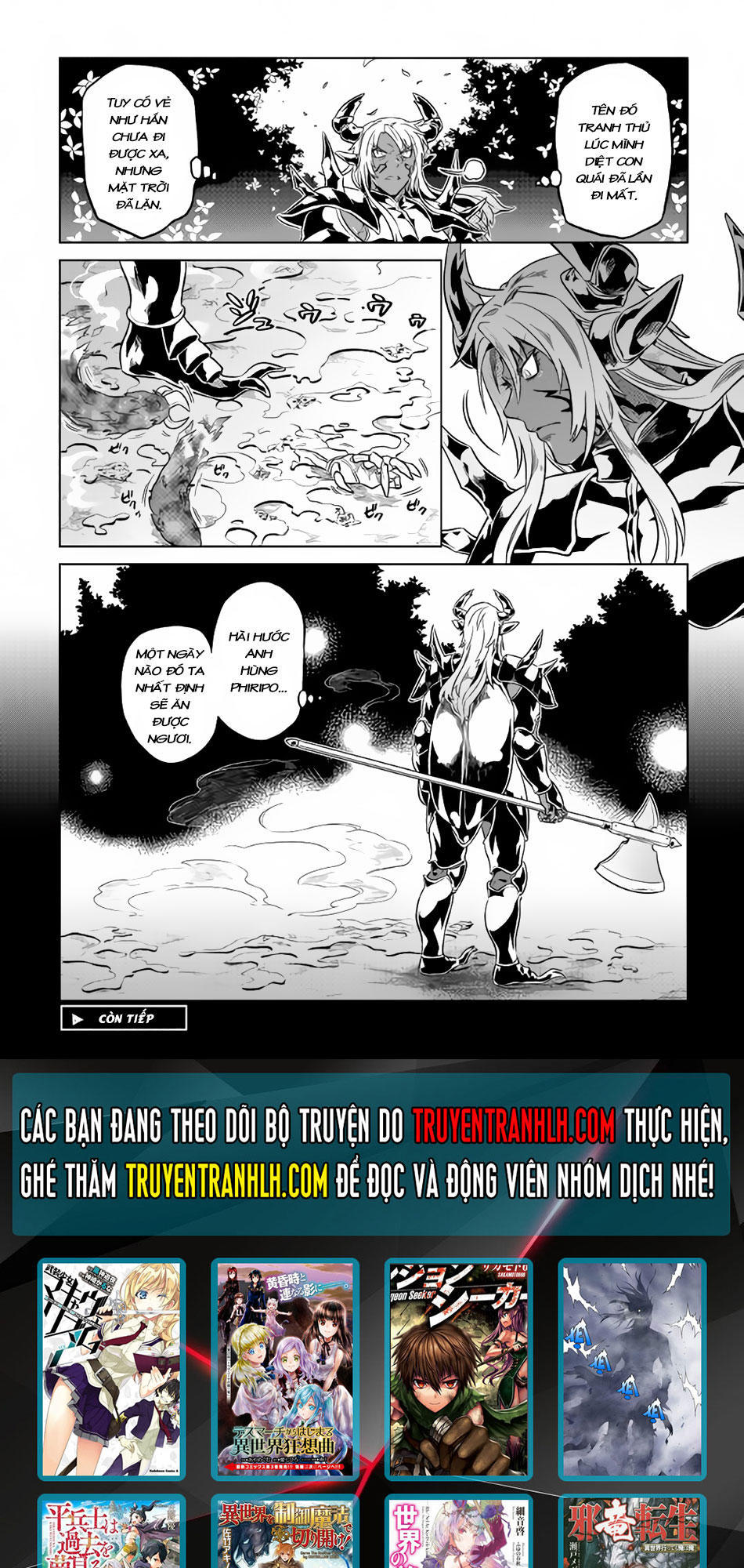 Re:monster Chapter 33 - 23