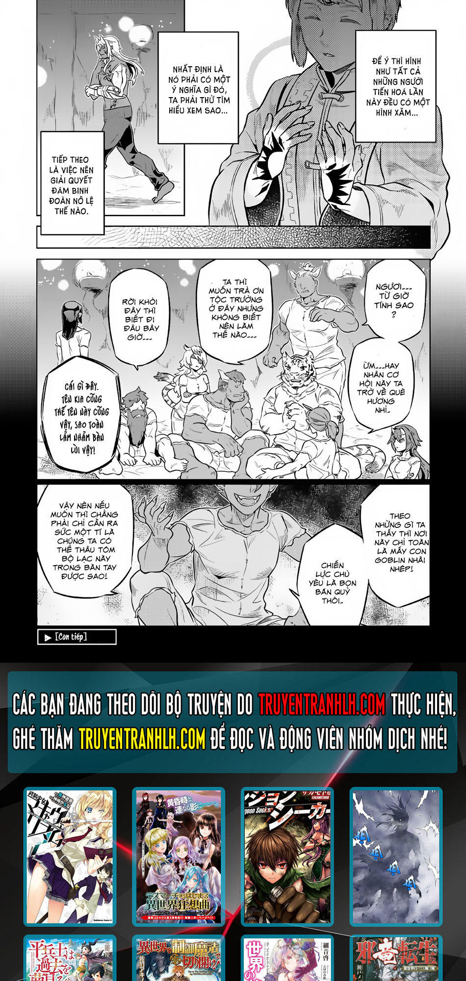 Re:monster Chapter 34 - 19