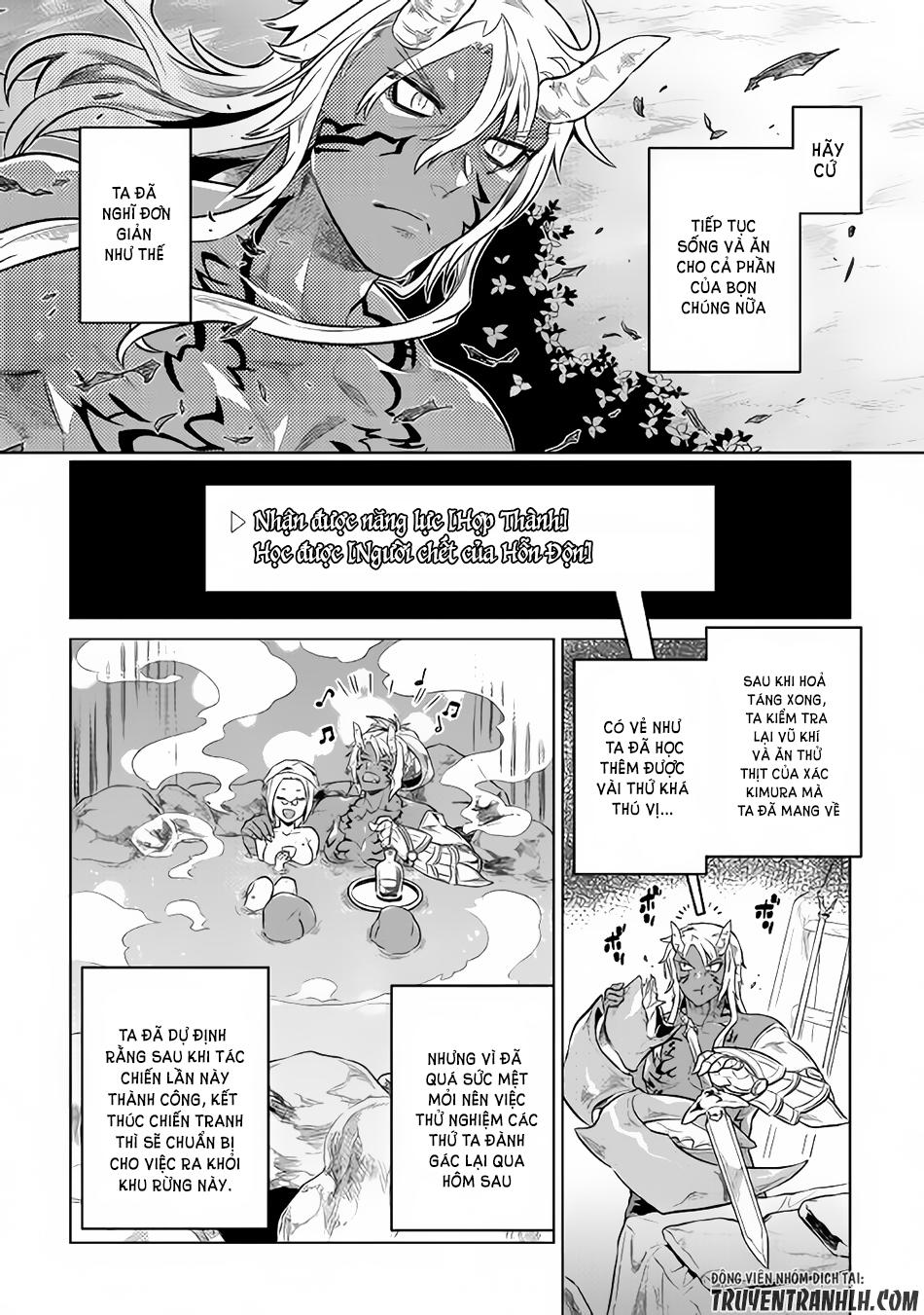 Re:monster Chapter 34 - 9