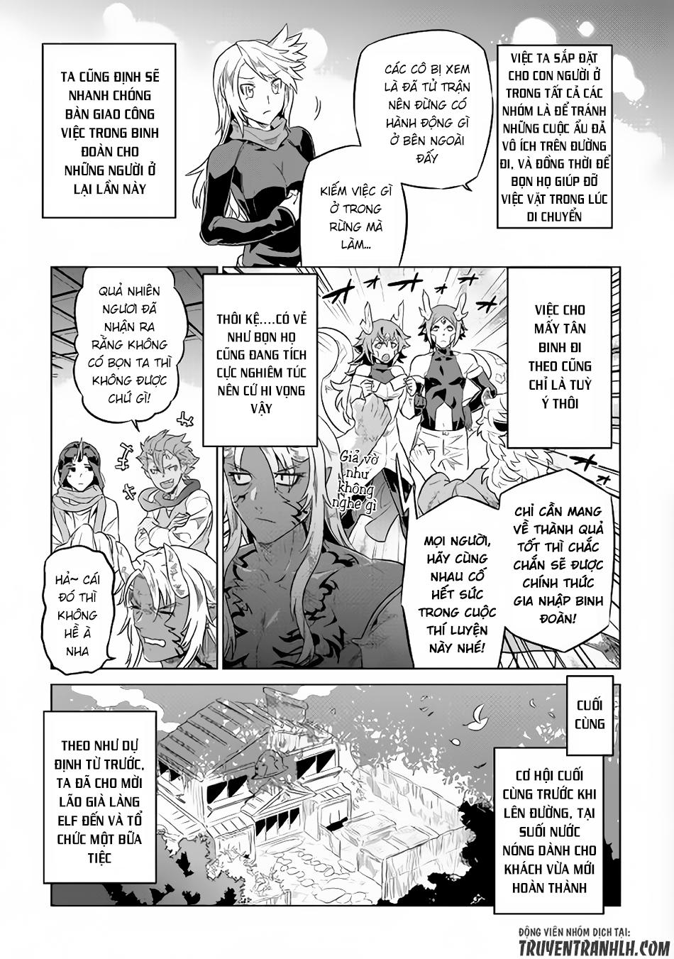 Re:monster Chapter 37 - 18