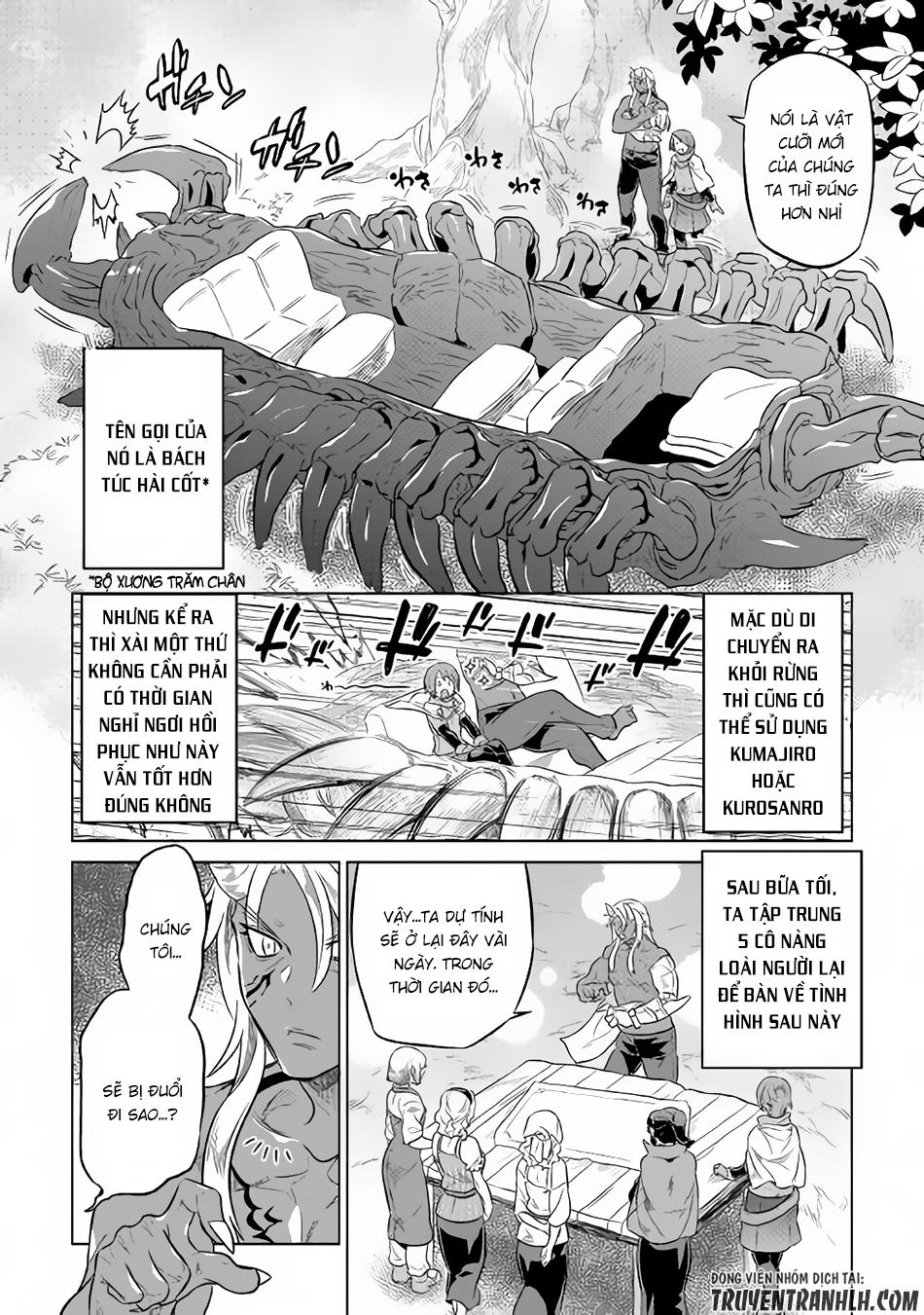 Re:monster Chapter 37 - 5