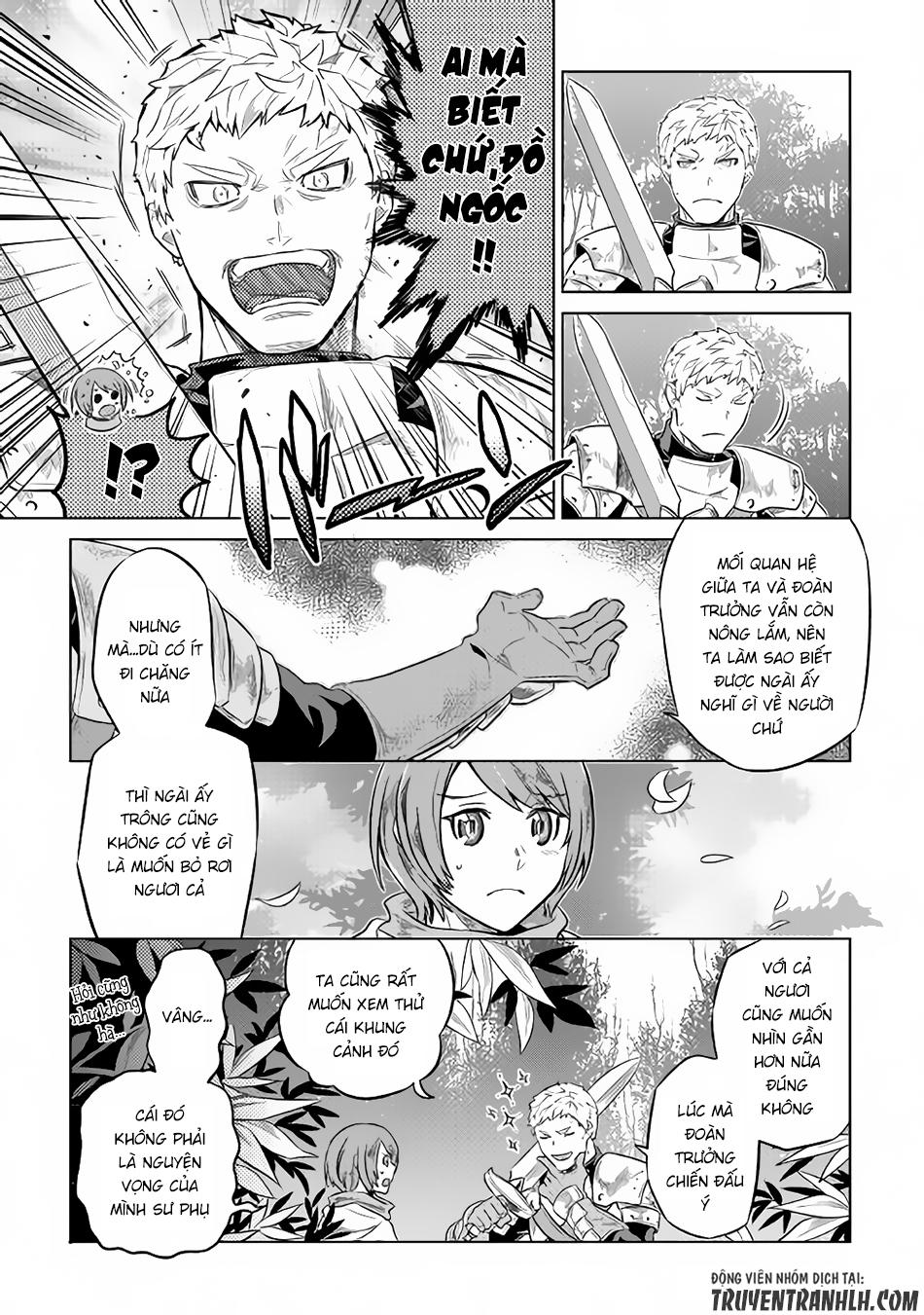 Re:monster Chapter 37 - 9