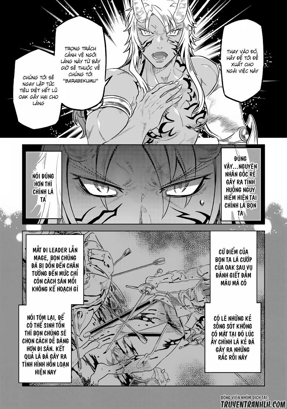 Re:monster Chapter 38 - 6