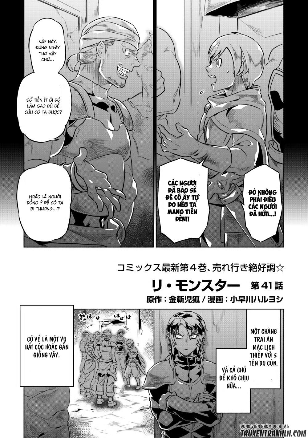 Re:monster Chapter 41 - 2