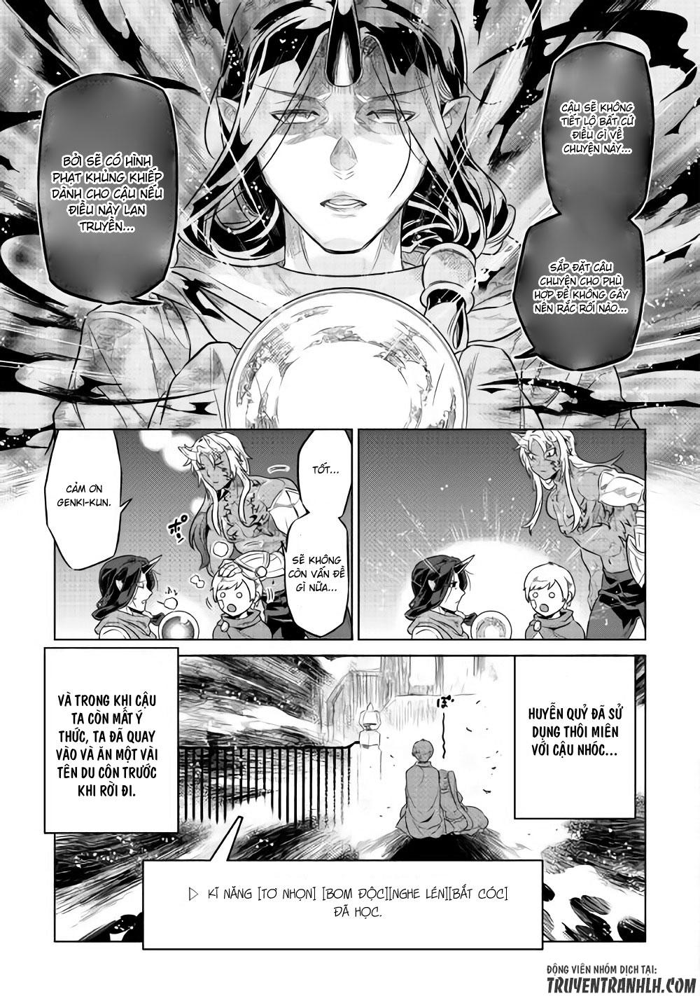 Re:monster Chapter 41 - 12