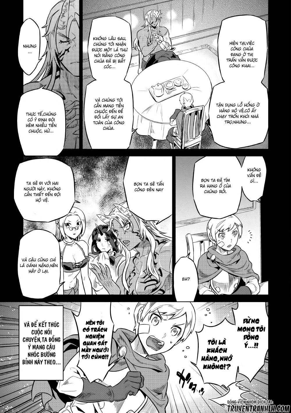 Re:monster Chapter 41 - 8