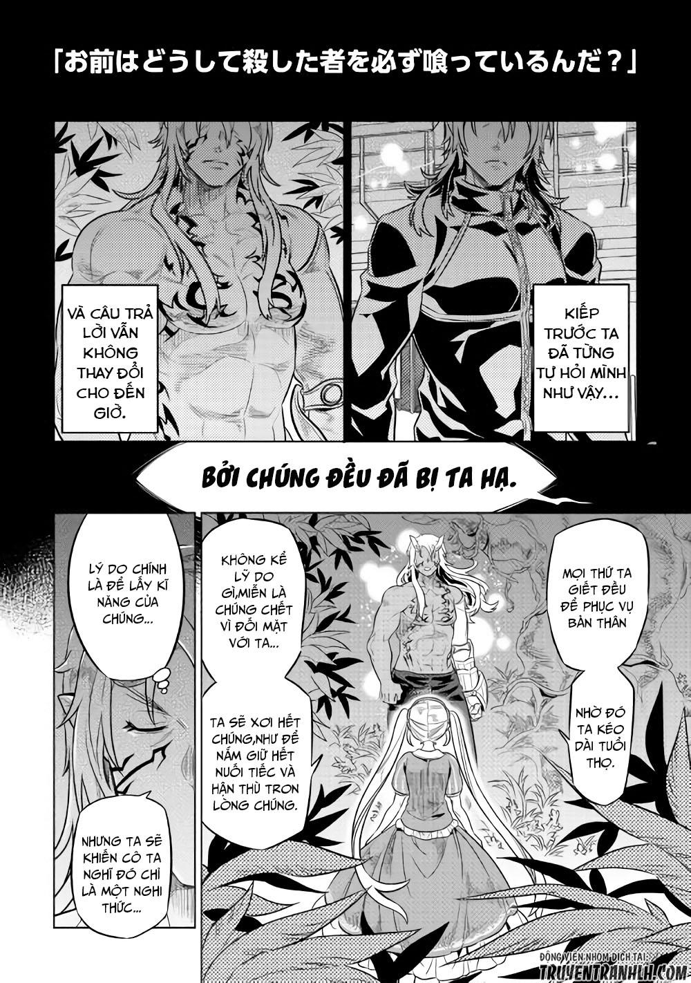 Re:monster Chapter 42 - 15