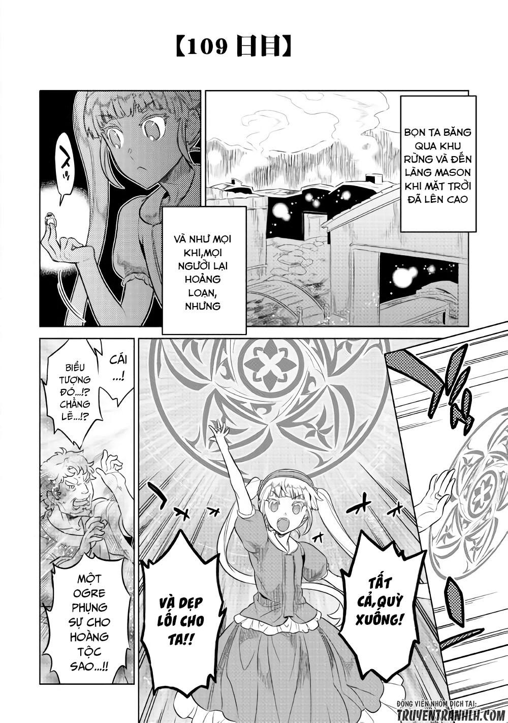 Re:monster Chapter 42 - 17