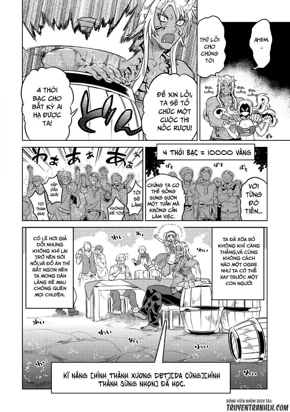 Re:monster Chapter 42 - 21