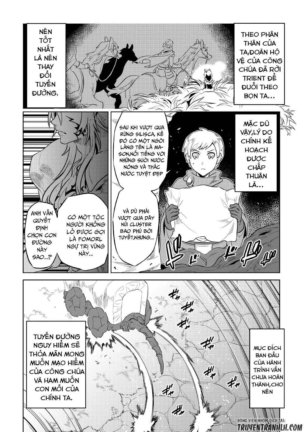 Re:monster Chapter 42 - 9