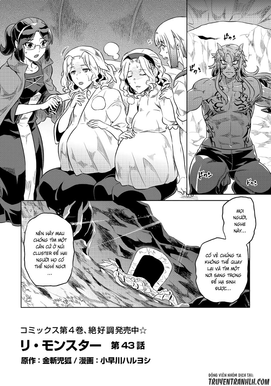 Re:monster Chapter 43 - 3