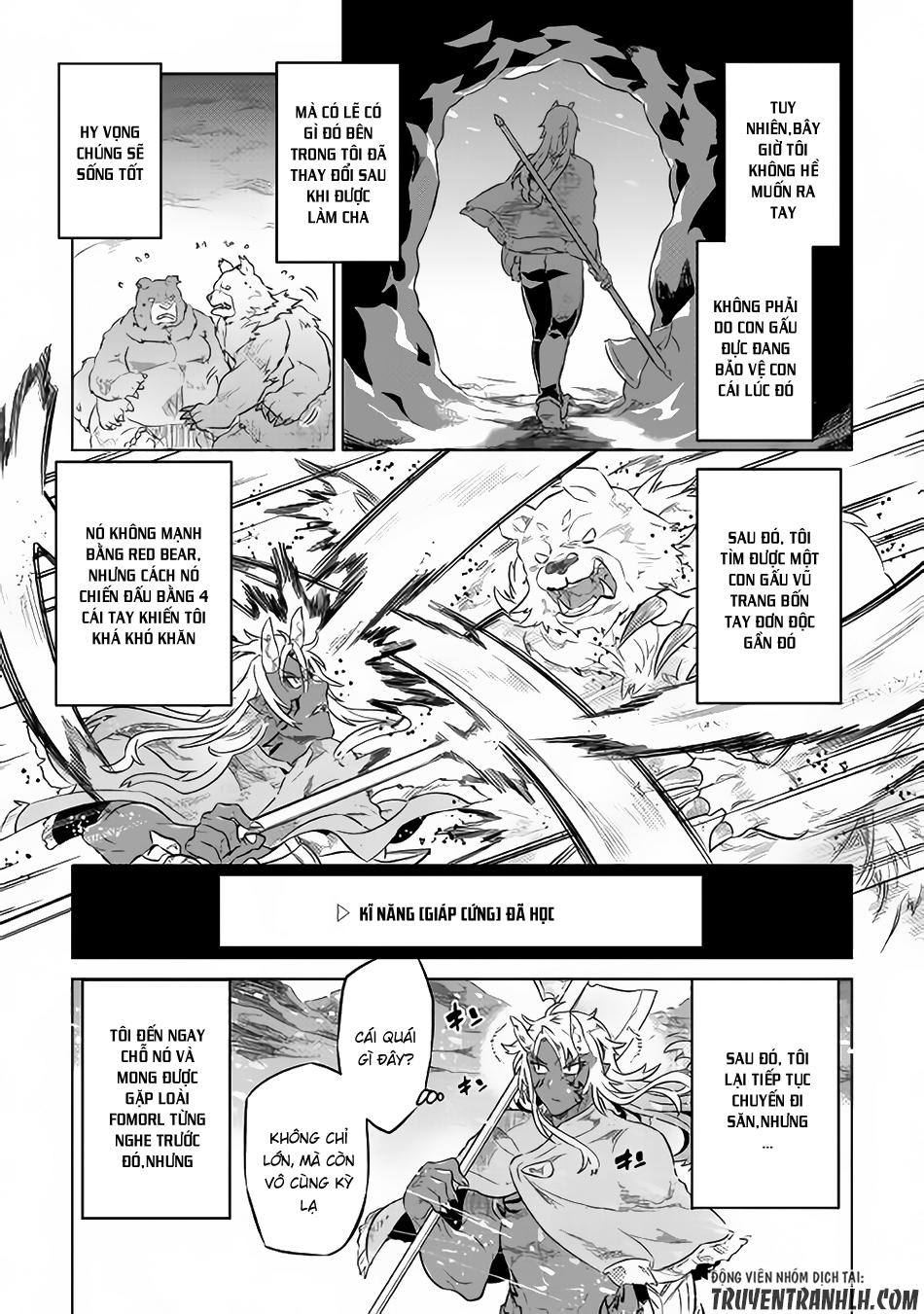 Re:monster Chapter 44 - 6