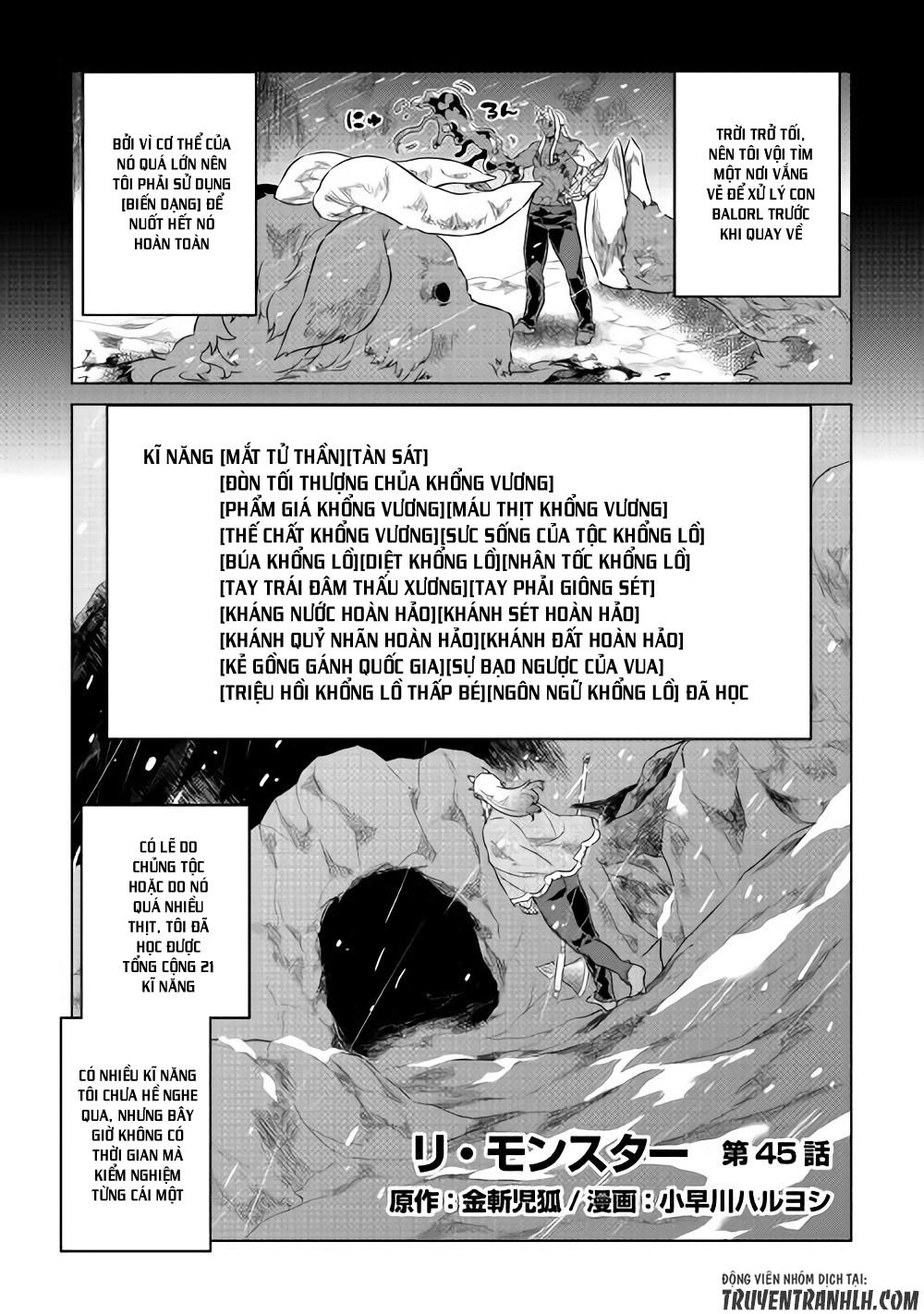 Re:monster Chapter 45 - 2