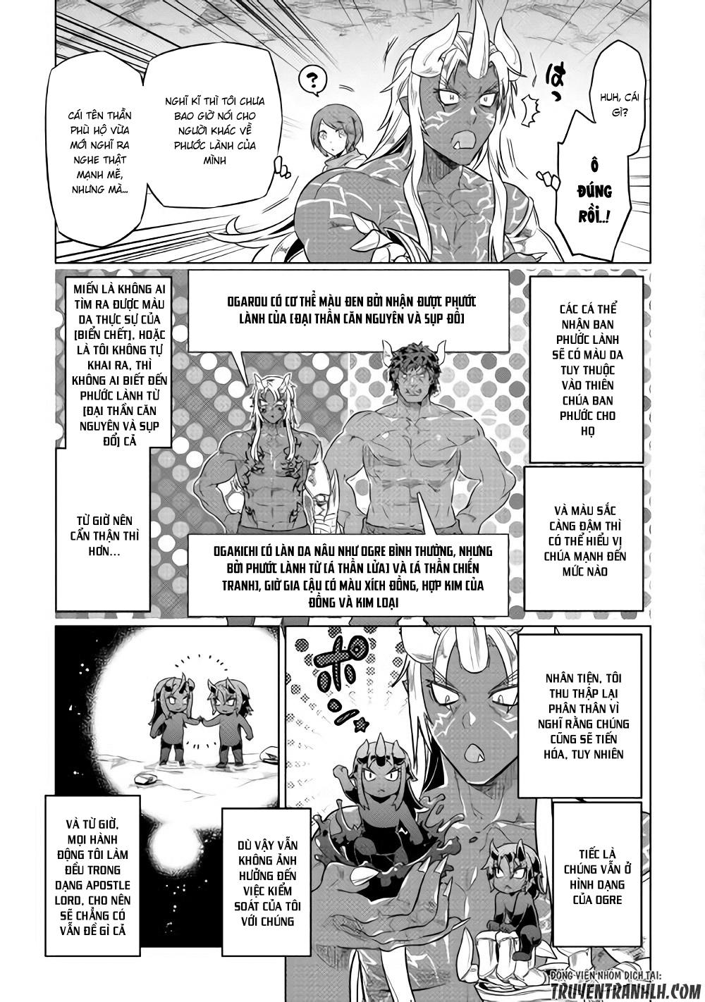 Re:monster Chapter 45 - 18