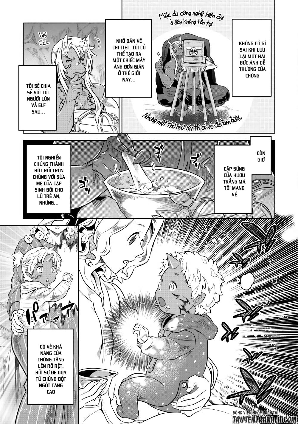 Re:monster Chapter 45 - 4