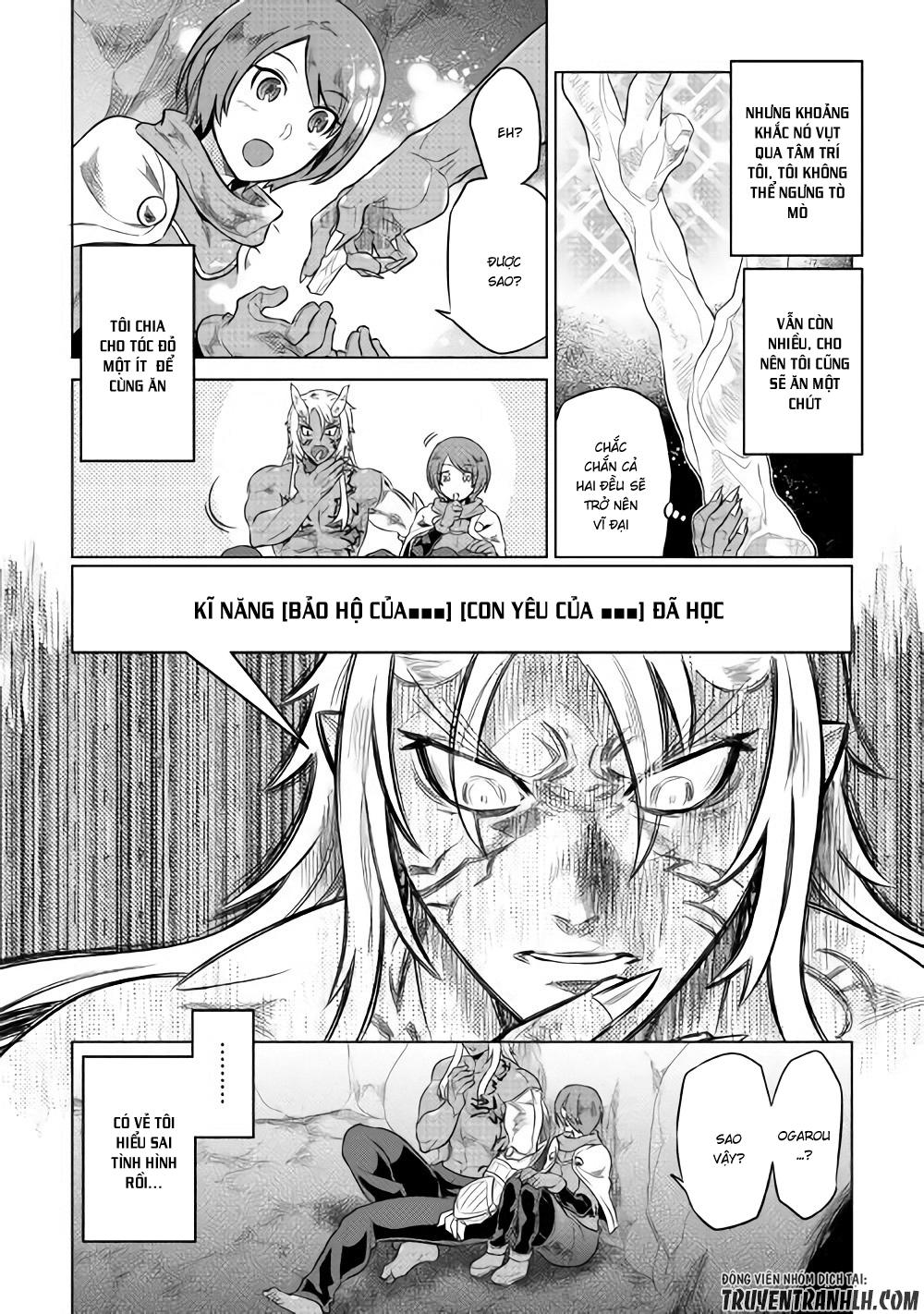 Re:monster Chapter 45 - 5