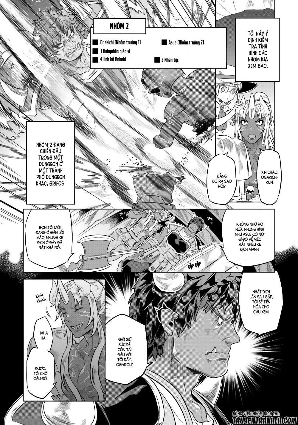 Re:monster Chapter 46 - 15