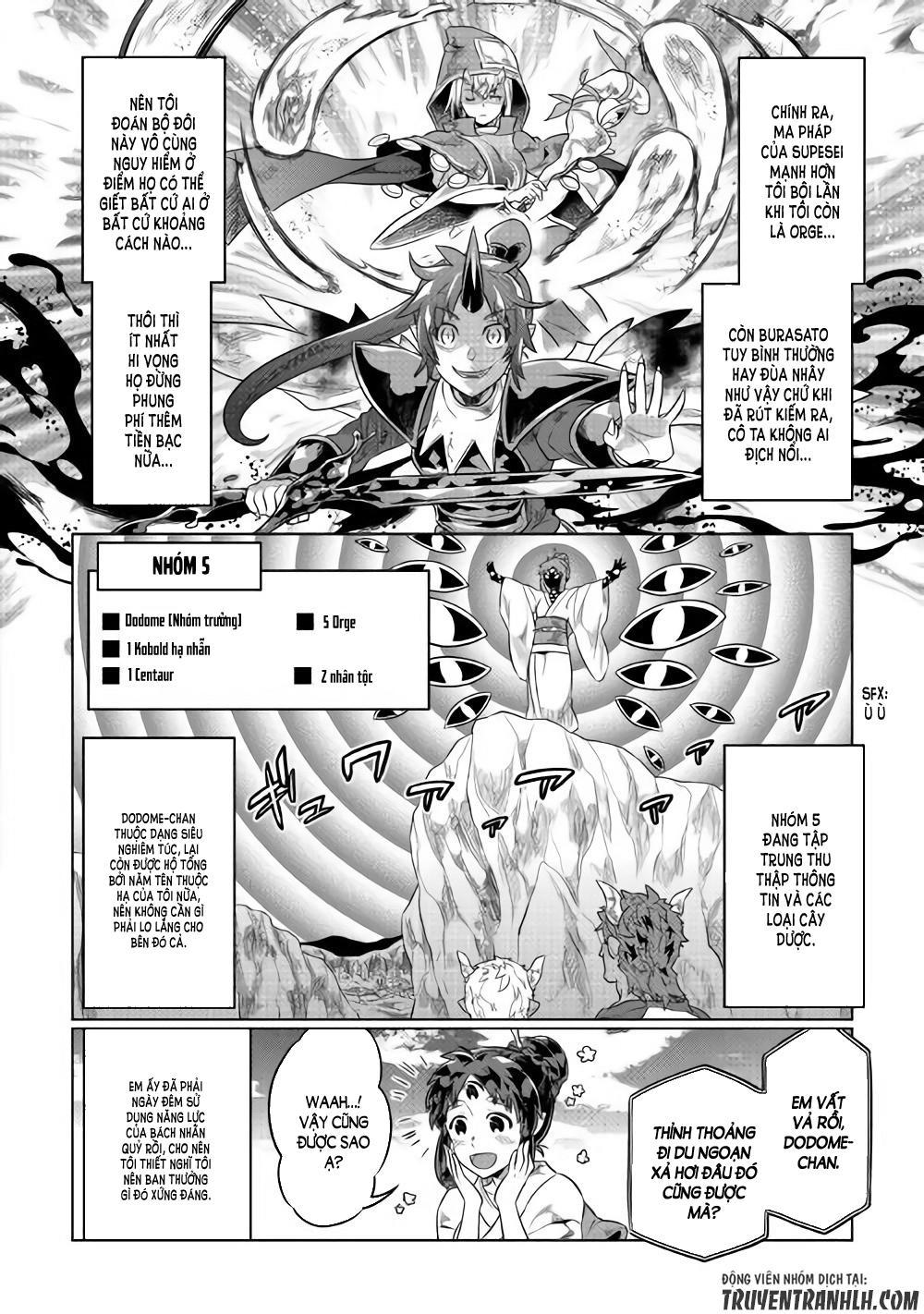 Re:monster Chapter 46 - 17