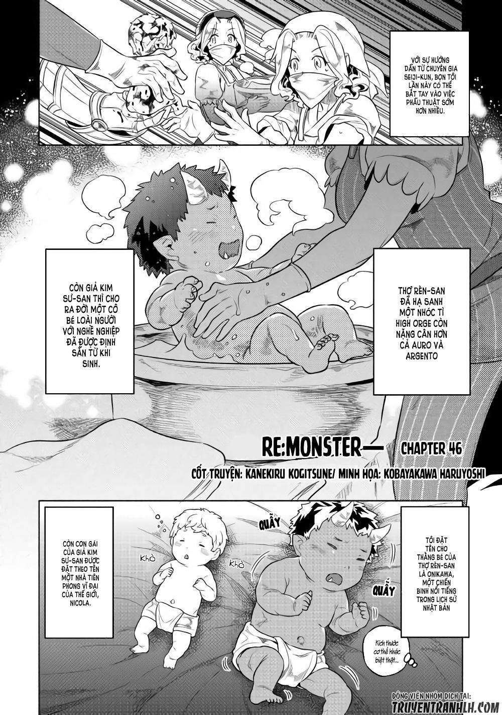 Re:monster Chapter 46 - 3