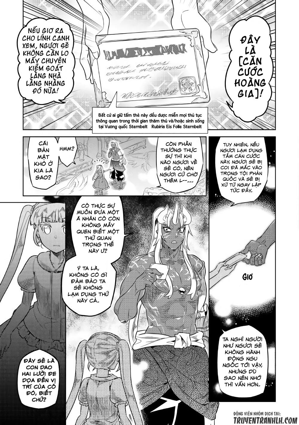 Re:monster Chapter 47 - 8