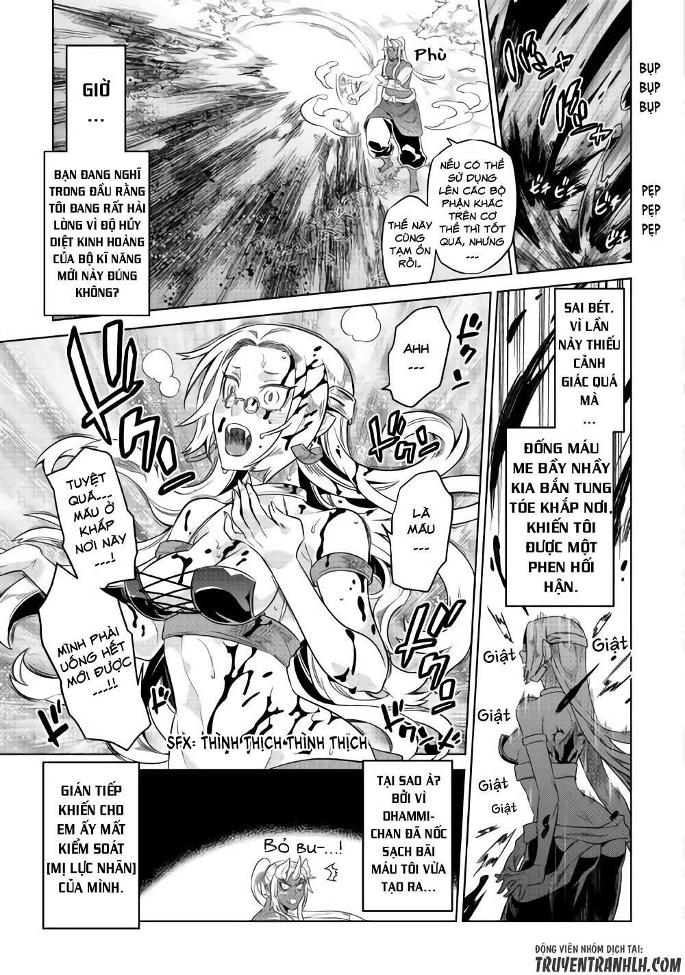 Re:monster Chapter 48 - 8