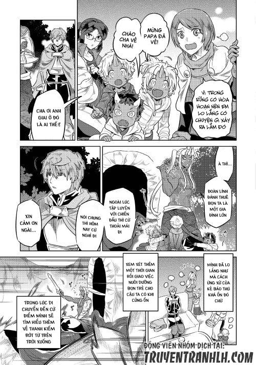 Re:monster Chapter 49 - 16