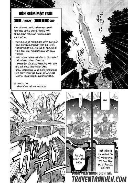 Re:monster Chapter 49 - 17