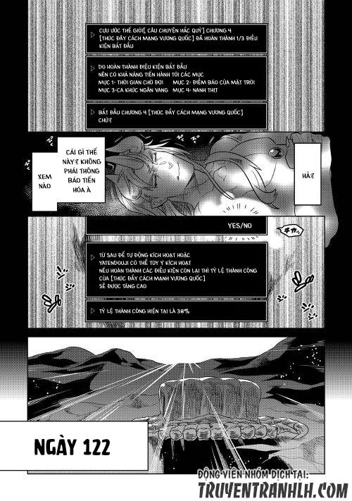 Re:monster Chapter 49 - 19