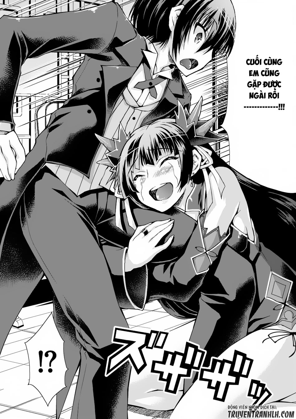 Gunota Ga Mahou Sekai Ni Tensei Shitara Chapter 20 - 15