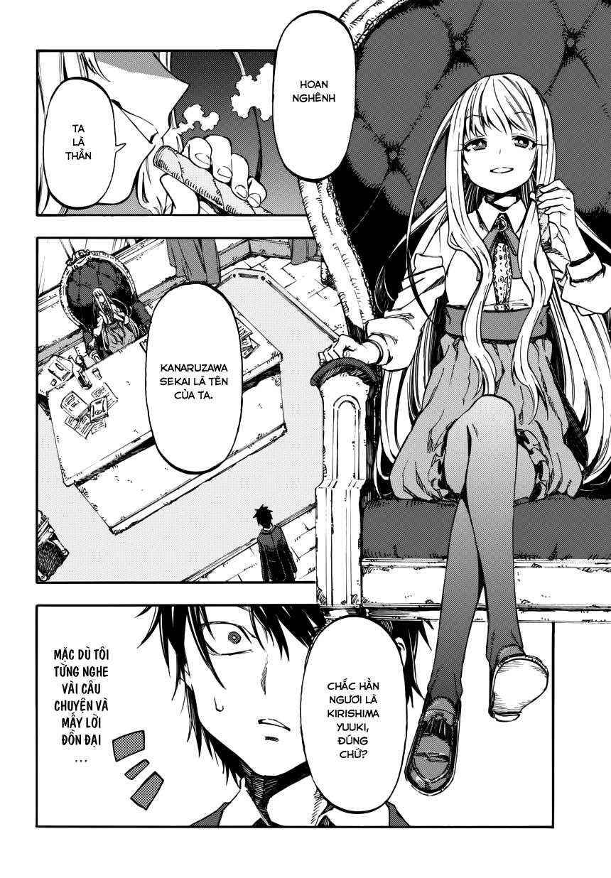 Monku No Tsukeyou Ga Nai Rabukome Chapter 1 - 5